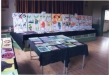 entries_from _dayncourt _shool